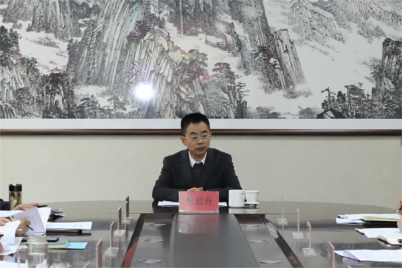 微信圖片_20240318200153.jpg 微信圖片_20240318200153.jpg