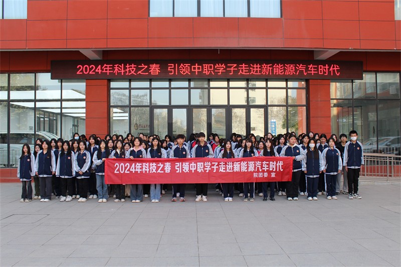 微信圖片_20240322111542.jpg