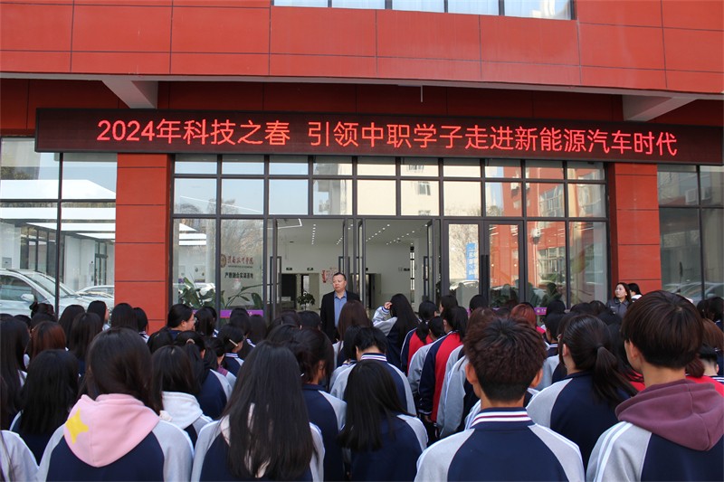 微信圖片_20240322111547.jpg