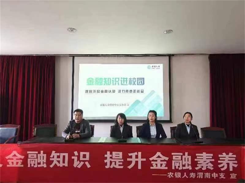 微信圖片_20240325170930.jpg