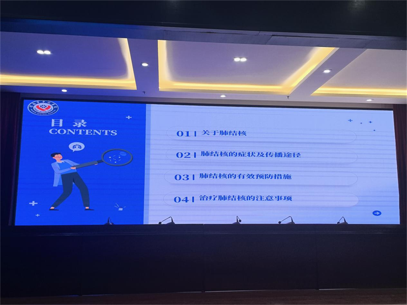 微信圖片_20240327083038.png 微信圖片_20240327083038.png