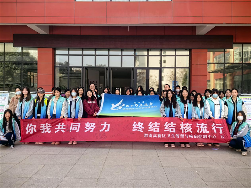 微信圖片_20240327083114.png 微信圖片_20240327083114.png