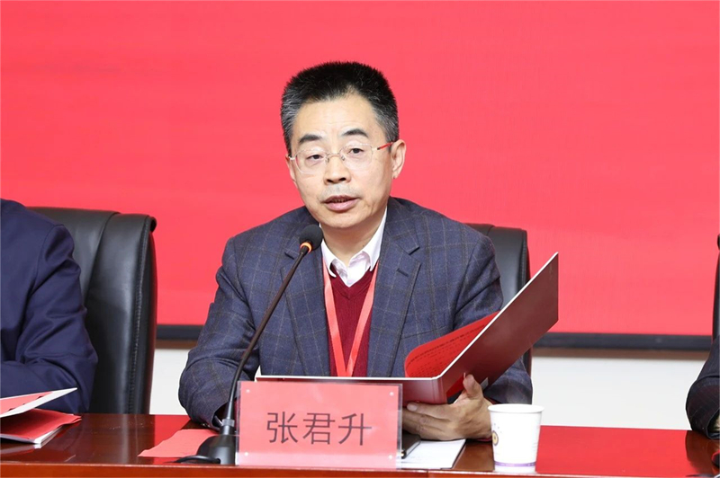微信圖片_20240327084153.jpg 微信圖片_20240327084153.jpg