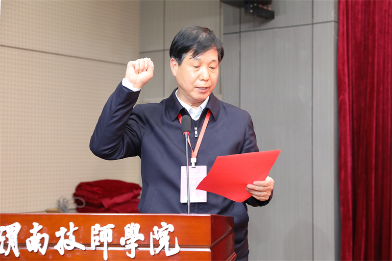 微信圖片_20240327084203.jpg 微信圖片_20240327084203.jpg