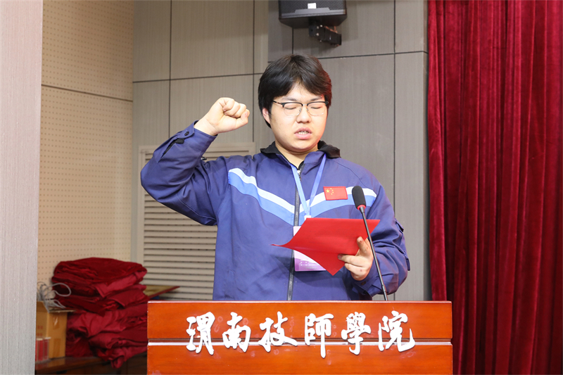 微信圖片_20240327084205.jpg 微信圖片_20240327084205.jpg