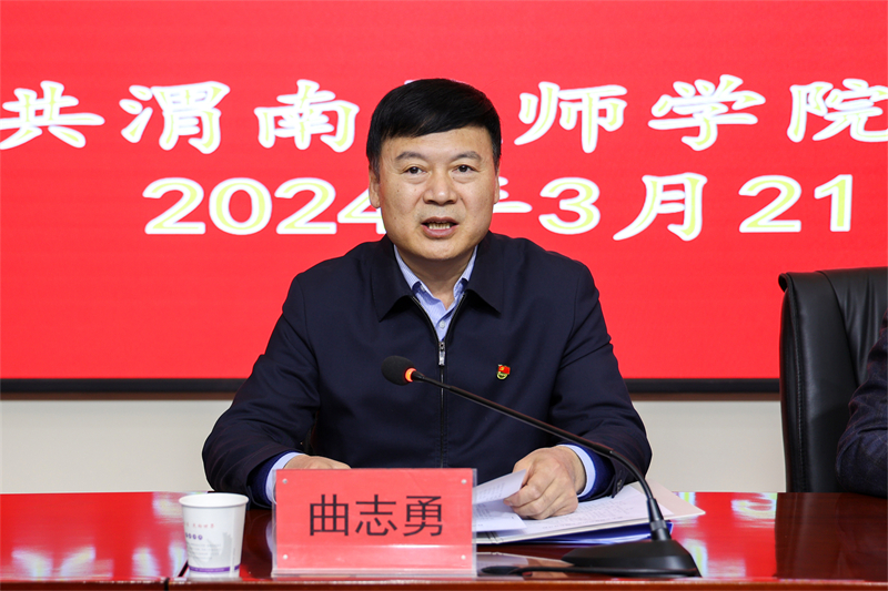 微信圖片_20240327084314.jpg 微信圖片_20240327084314.jpg