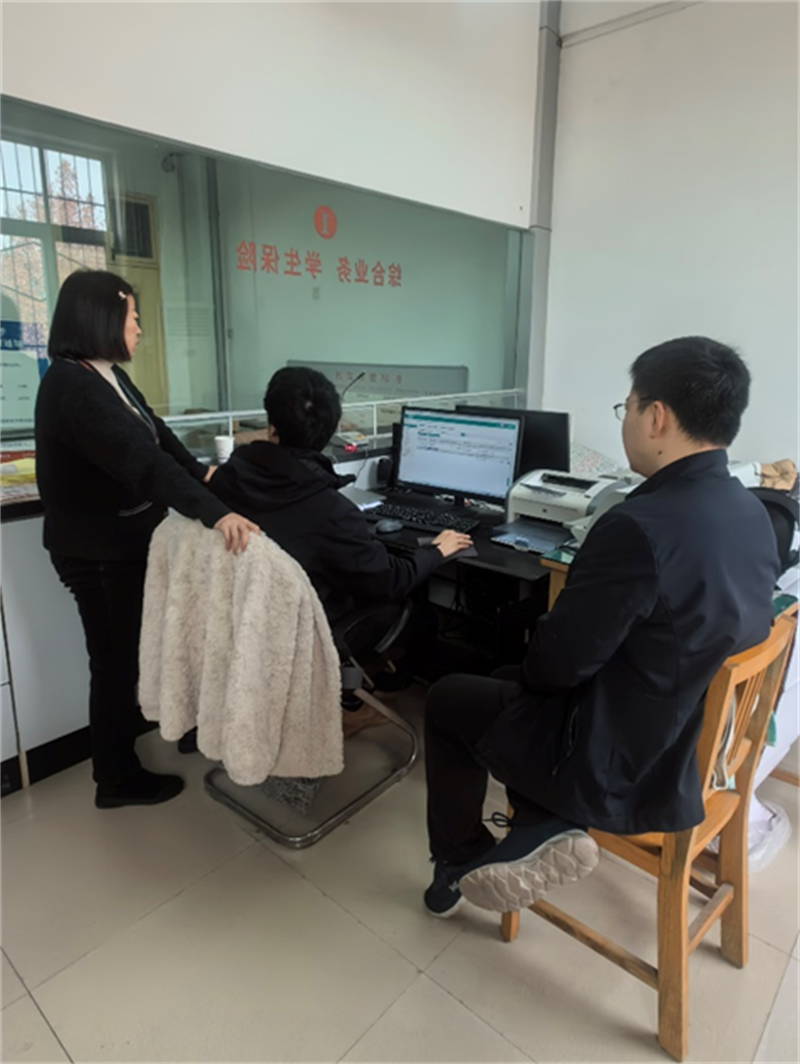 圖片5.png 圖片5.png