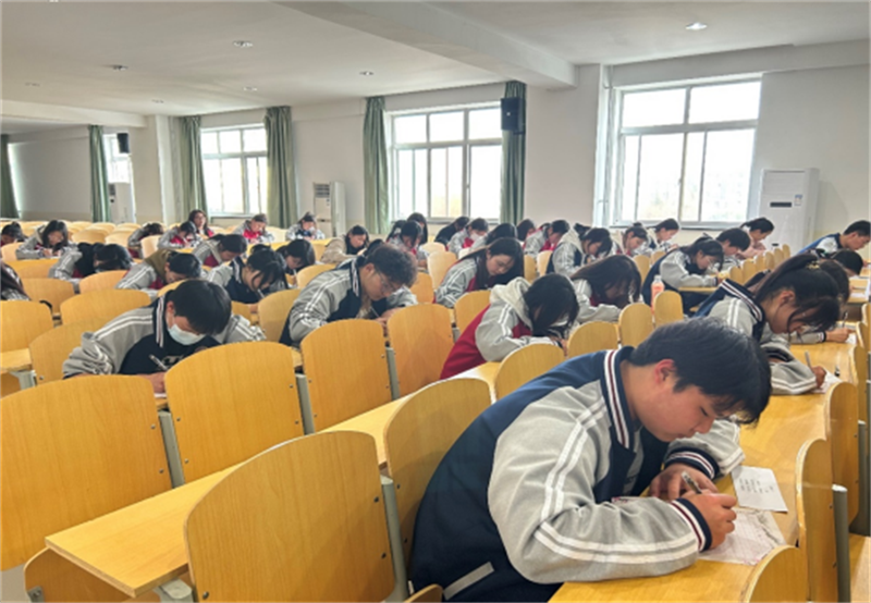 妙筆生花 翰墨書香476.png