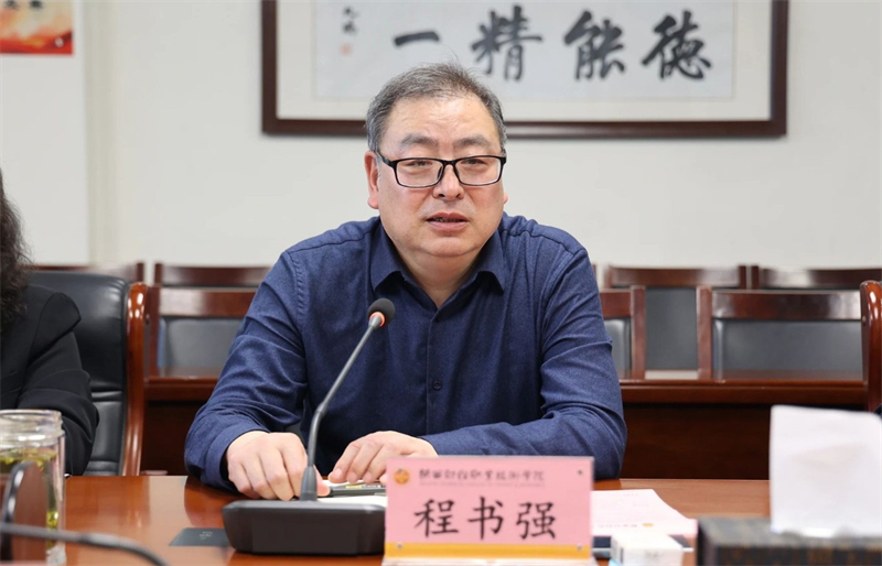 微信圖片_20240408081905.jpg 微信圖片_20240408081905.jpg