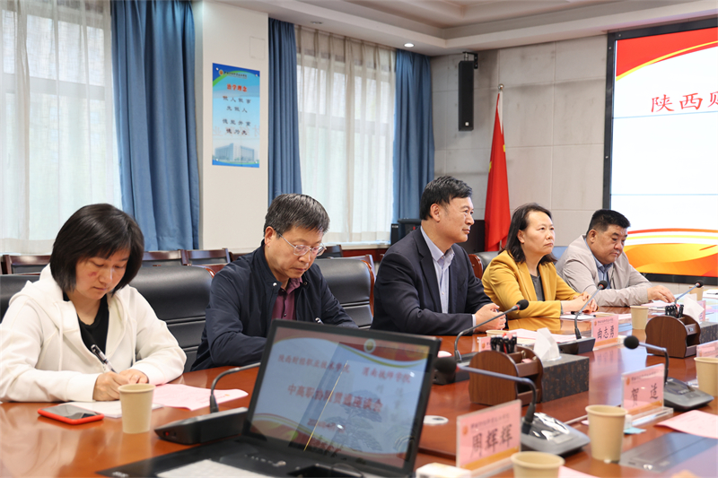 微信圖片_20240408081920.jpg 微信圖片_20240408081920.jpg