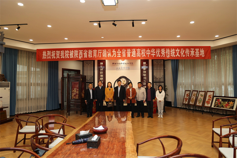 微信圖片_20240408081954.jpg 微信圖片_20240408081954.jpg