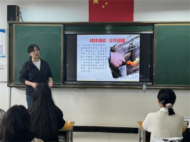 微信圖片_20240408084542.png 微信圖片_20240408084542.png