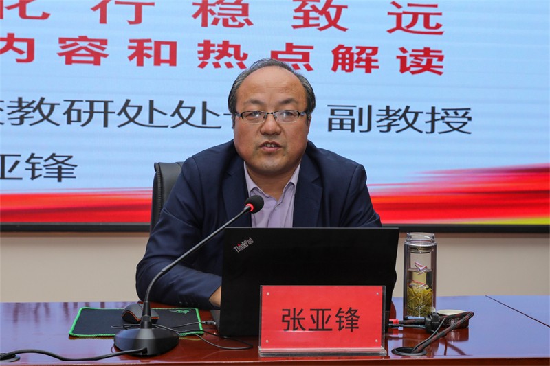微信圖片_20240411083640.jpg