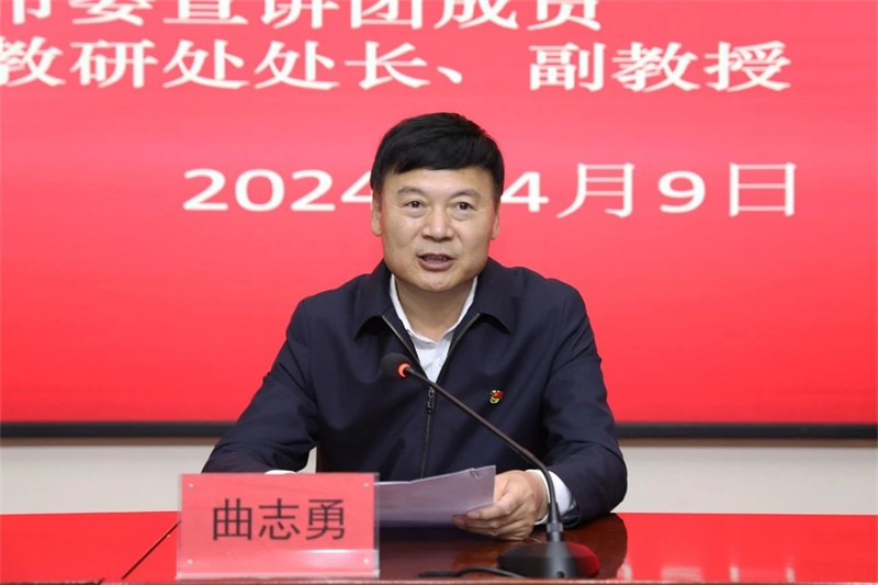 微信圖片_20240411083636.jpg