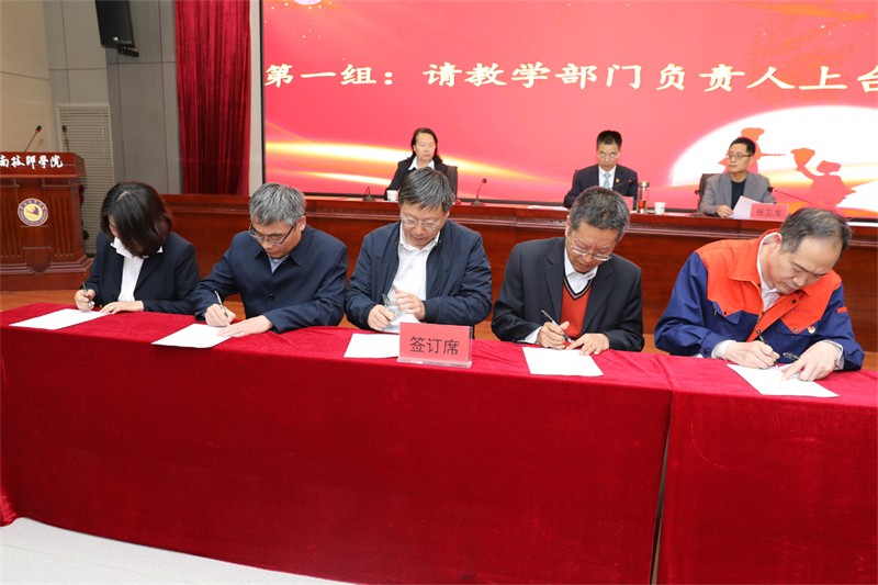微信圖片_20240416102233.jpg