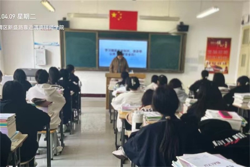 微信圖片_20240416105252.jpg