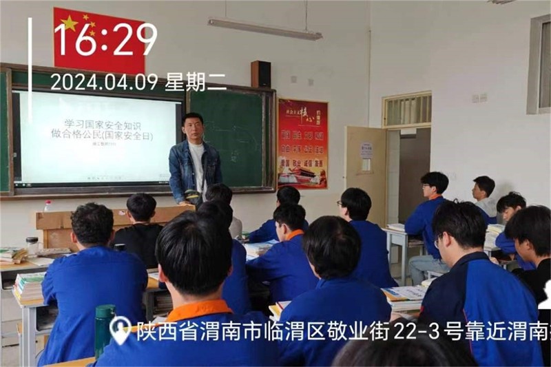 微信圖片_20240416105244.jpg