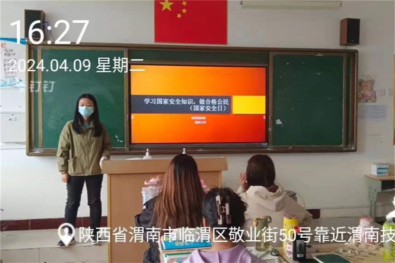 微信圖片_20240416105255.jpg