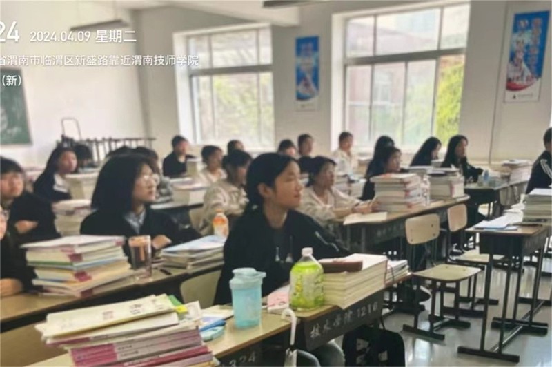 微信圖片_20240416105308.jpg