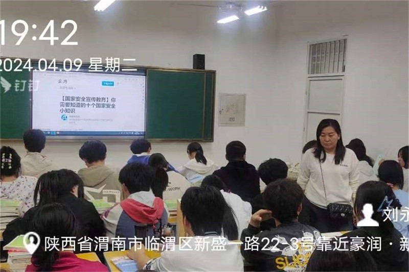 微信圖片_20240416105302.jpg