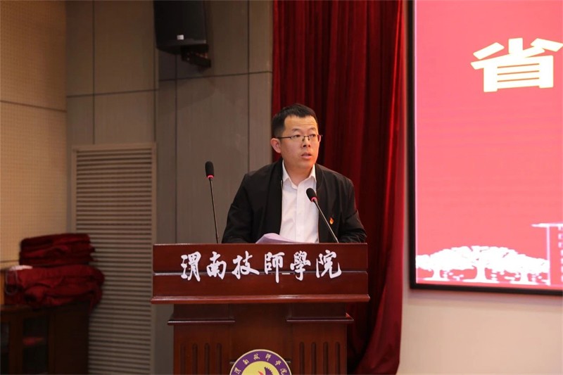 微信圖片_20240422083950.jpg
