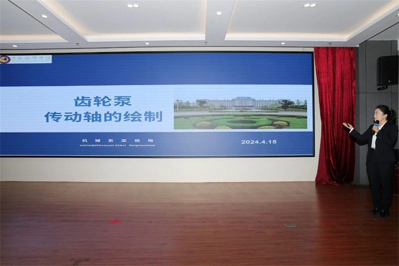 微信圖片_20240422084019.jpg