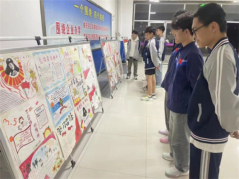 微信圖片_20240419092421.jpg