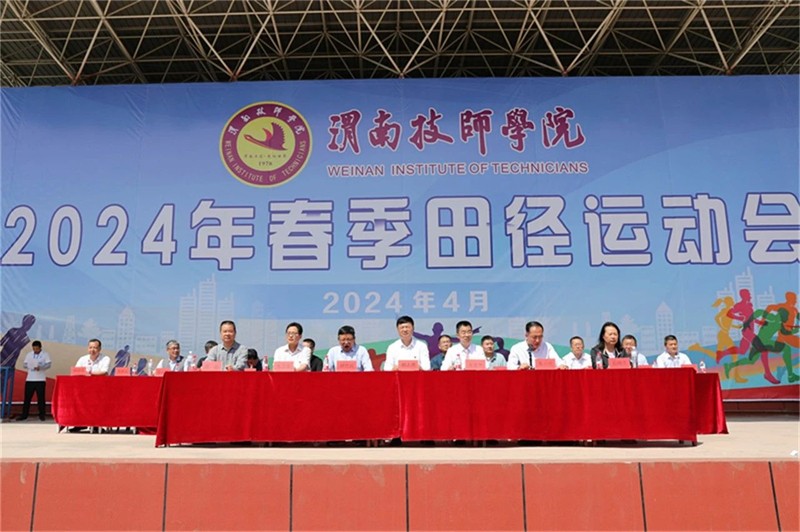 微信圖片_20240428083440.jpg