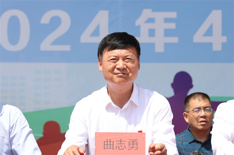 微信圖片_20240428083444.png