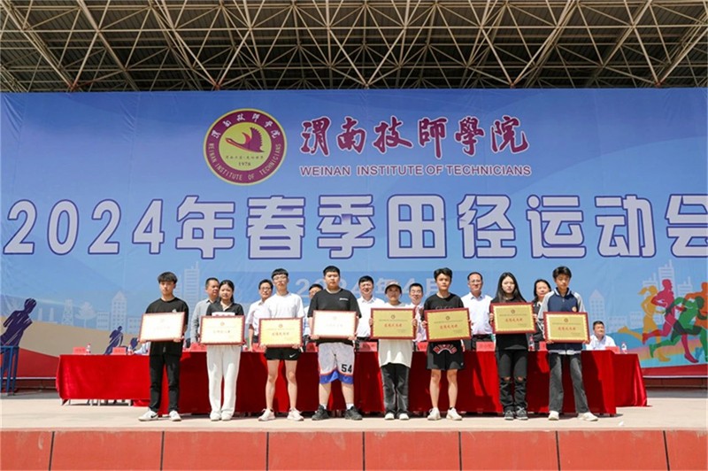 微信圖片_20240428085126.jpg