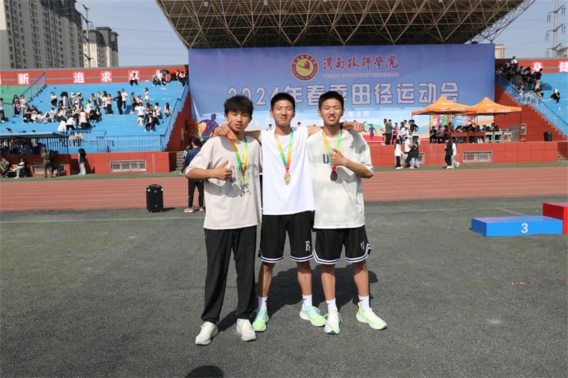 微信圖片_20240428085132.jpg