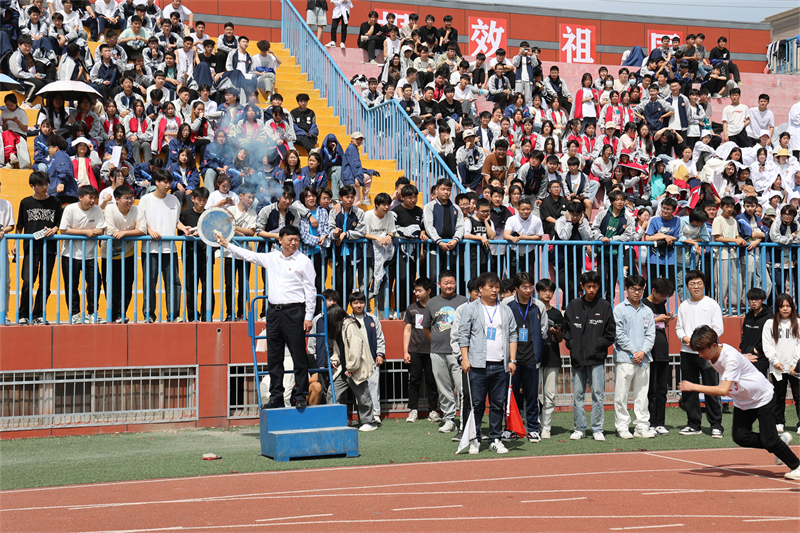 微信圖片_20240428152753.jpg 微信圖片_20240428152753.jpg