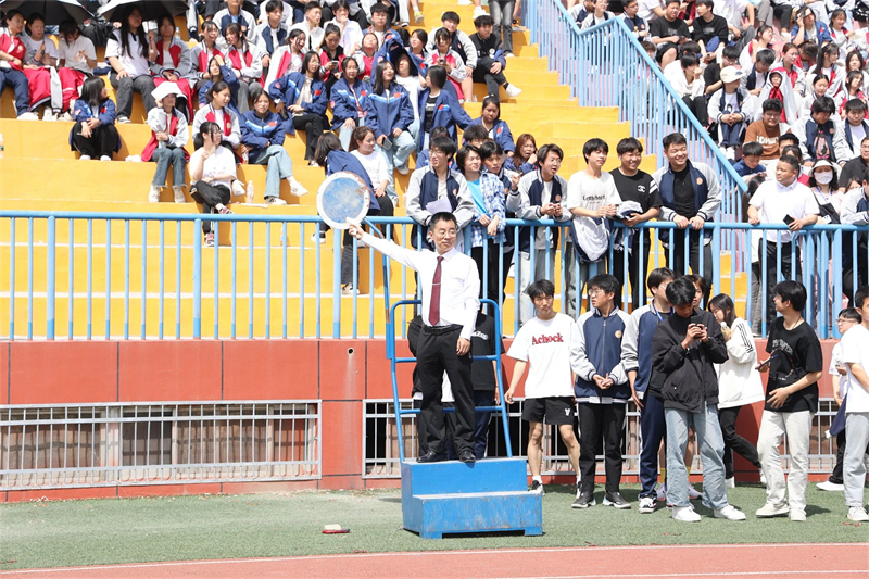 微信圖片_20240428152757.jpg 微信圖片_20240428152757.jpg