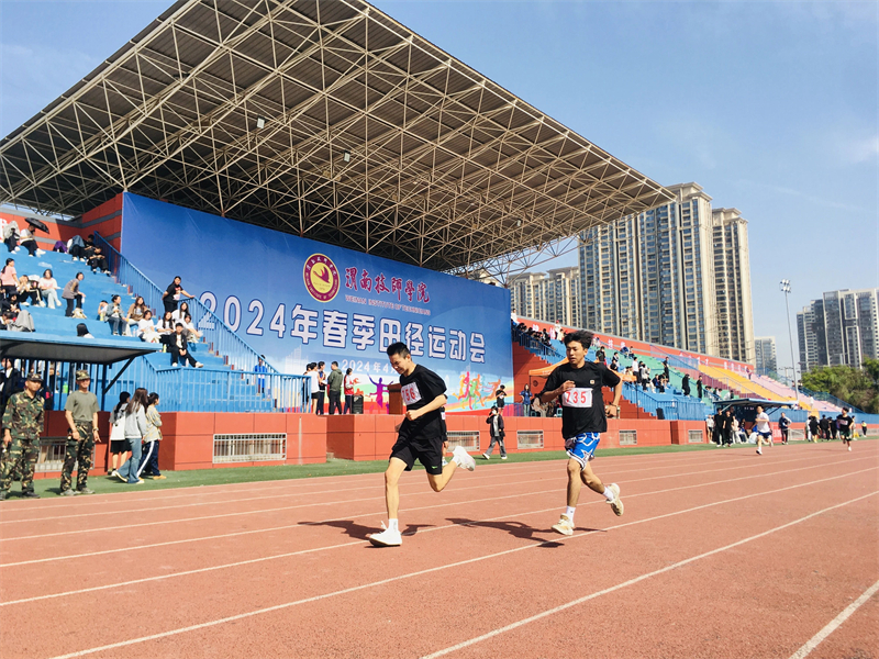 微信圖片_20240428152808.jpg 微信圖片_20240428152808.jpg