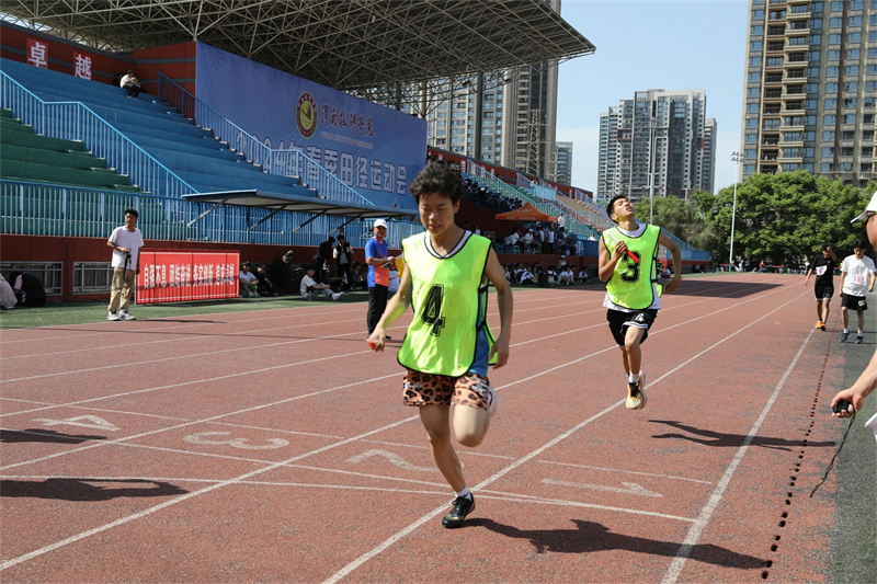 微信圖片_20240428152813.jpg 微信圖片_20240428152813.jpg