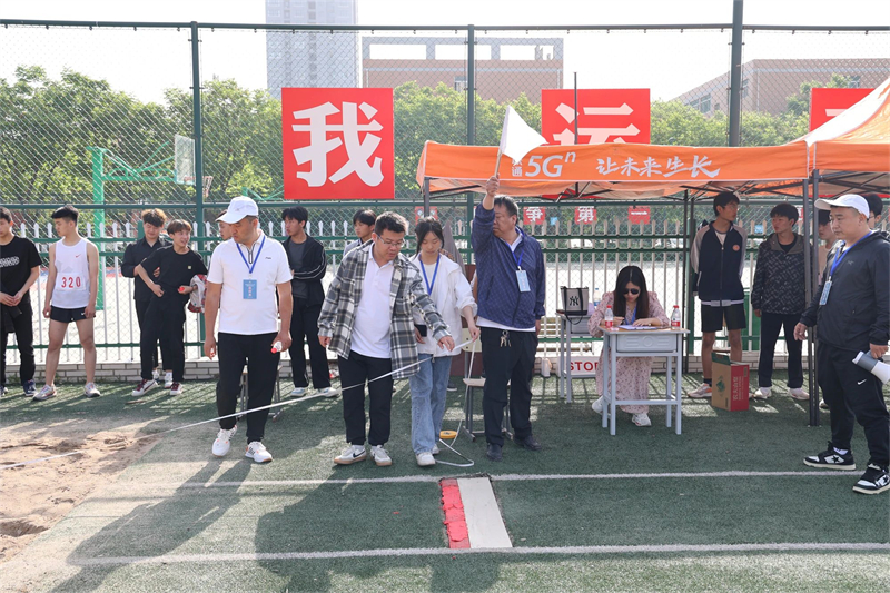 微信圖片_20240428152912.jpg 微信圖片_20240428152912.jpg