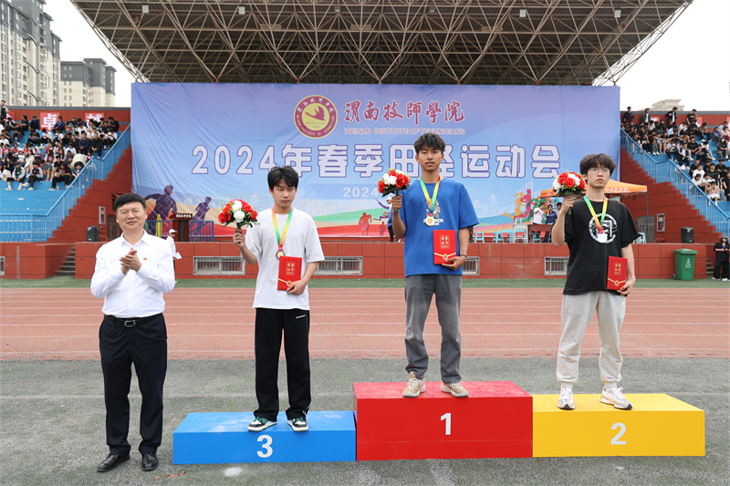 微信圖片_20240428153002.jpg 微信圖片_20240428153002.jpg