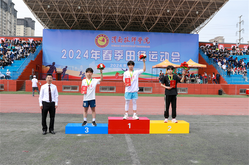 微信圖片_20240428153006.jpg 微信圖片_20240428153006.jpg
