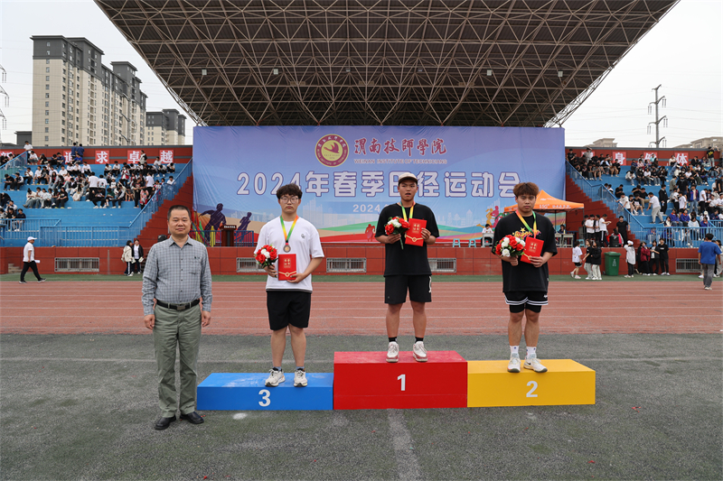 微信圖片_20240428153029.jpg 微信圖片_20240428153029.jpg