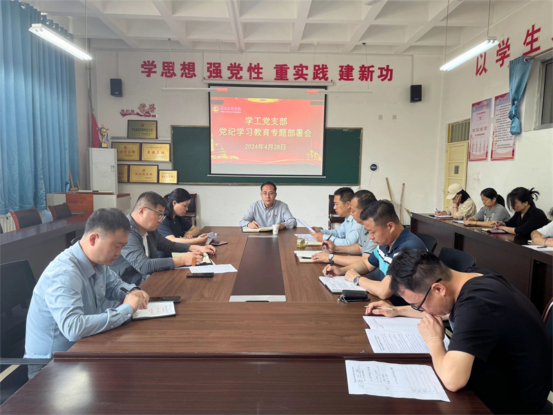微信圖片_20240429152507.jpg 微信圖片_20240429152507.jpg