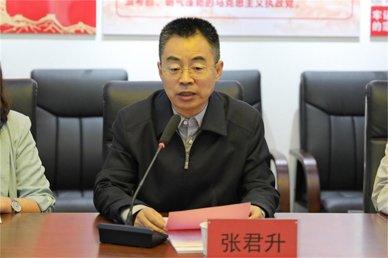 微信圖片_20240506084139.png