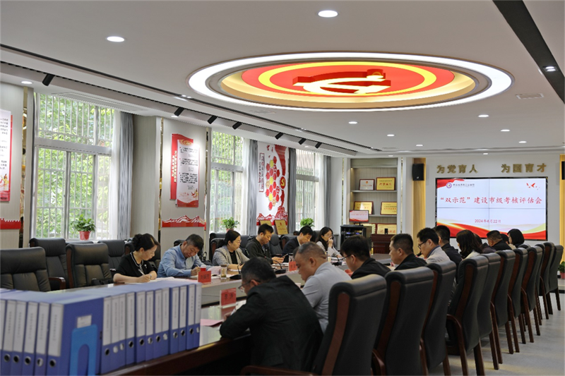 微信圖片_20240506084156.png