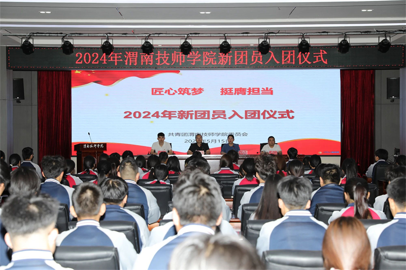 微信圖片_20240523083019.jpg 微信圖片_20240523083019.jpg