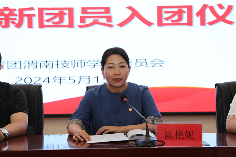 微信圖片_20240523083034.jpg 微信圖片_20240523083034.jpg