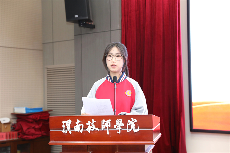 微信圖片_20240523083038.jpg 微信圖片_20240523083038.jpg