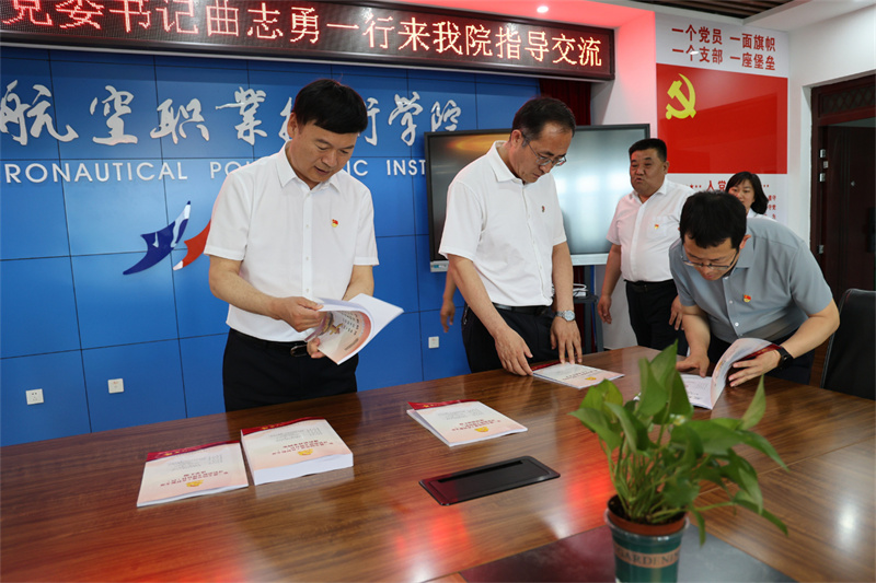 微信圖片_20240527082931 - 副本.jpg