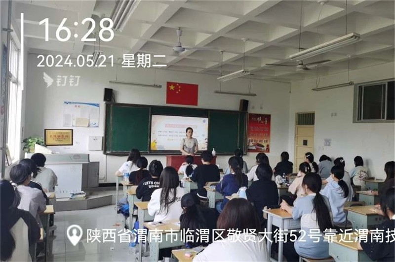 微信圖片_20240527085636.jpg