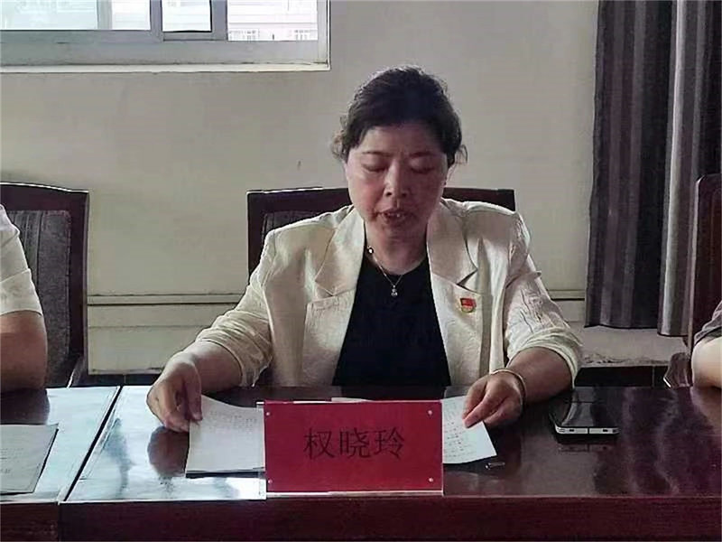 微信圖片_20240603090141.jpg 微信圖片_20240603090141.jpg