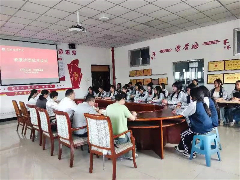微信圖片_20240603090143.jpg 微信圖片_20240603090143.jpg