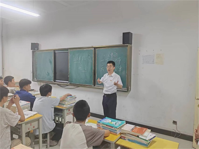 微信圖片_20240603092816.png 微信圖片_20240603092816.png